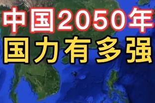 Shams：哈利伯顿/利拉德/比斯利/布伦森马卡已承诺参加三分大赛